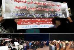 كفر الشيخ: مسيرة ليلية تجوب قرى مدينة بلطيم (صور)