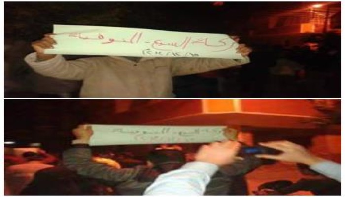 المنوفية : مسيرة ليلية ببركة السبع ضد الانقلاب العسكري