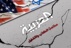 بالفيديو .. قناة العربية تروج للرذيلة والشذوذ الجنسي