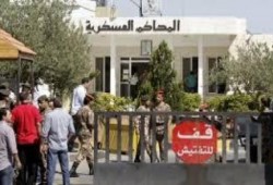 في مصر.. النساء أمام القضاء العسكري