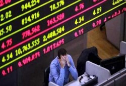 تواصل نزيف البورصة بـ11 مليار جنيه في الجلسة الصباحية
