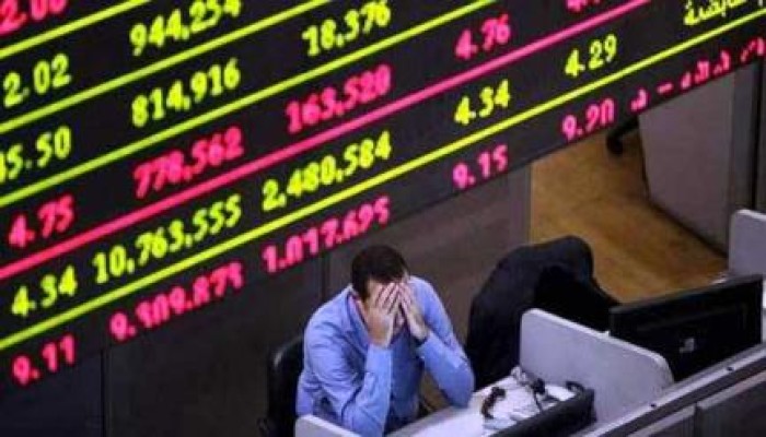 تواصل نزيف البورصة بـ11 مليار جنيه في الجلسة الصباحية