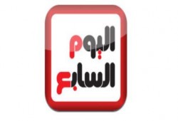 قضاة من أجل مصر يقاضون "اليوم السابع" لنشرها أخبارًا عن التحقيقات