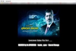 "أنونيموس رابعة" يخترق موقع حركة "تمرد"