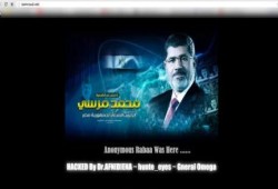 "أنونيموس رابعة" يخترق موقع حركة "تمرد"