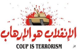"وول ستريت جورنال": مصر أكثر قمعًا تحت الحكم العسكري