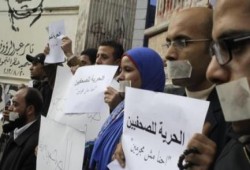 مراسلون بلا حدود: مصر تصدرت قائمة الانتهاكات بحق الصحفيين