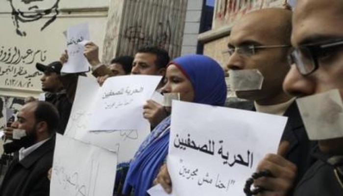 مراسلون بلا حدود: مصر تصدرت قائمة الانتهاكات بحق الصحفيين