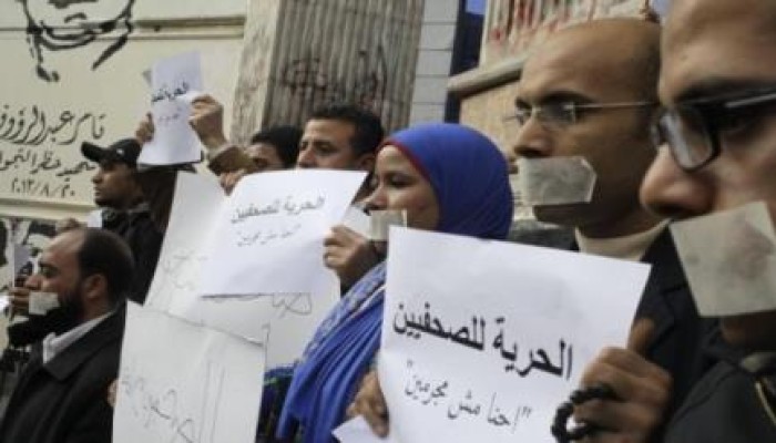 مراسلون بلا حدود: مصر تصدرت قائمة الانتهاكات بحق الصحفيين