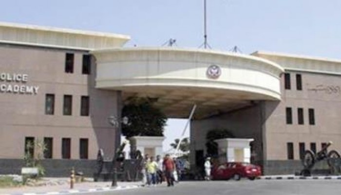فصل 40 طالب من أكاديمية الشرطة بتهمة الانضمام للإخوان