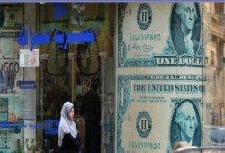 الانقلاب يفشل في وقف نزيف الجنيه والدولار يواصل الارتفاع