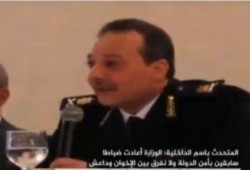 الداخلية تفصل 40 طالبا من كلية الشرطة بدعوى الانتماء للإخوان