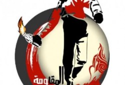 المقاومة الشعبية بالإسكندرية تتبنى هجوم نقطة شرطة الورديان