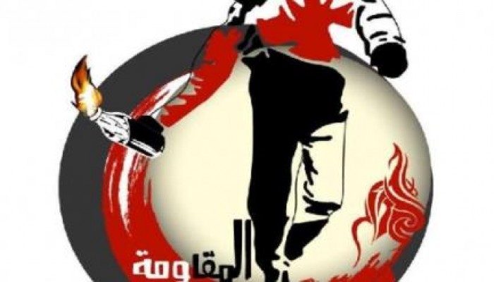 المقاومة الشعبية بالإسكندرية تتبنى هجوم نقطة شرطة الورديان