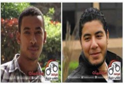تأجيل المحاكمة العسكرية لطالبين بجامعة المنوفية
