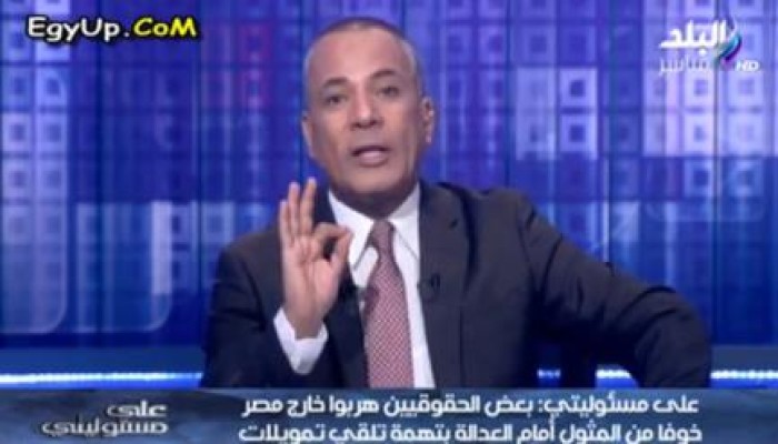 فيديو| أحمد موسى: كل من كسر من 25 يناير حتى اليوم هيتحاكم