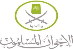 رسالة الإخوان المسلمين ✍ منظومة القيم بين الحقيقة والادعاء