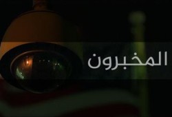 في عهد السيسي..انتشار واسع لجواسيس الانقلاب