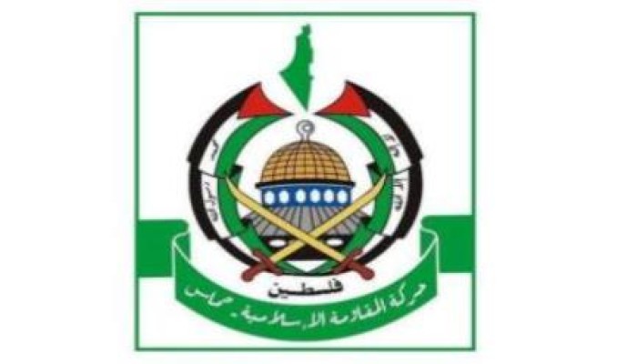 أبو مرزوق: قرار المحكمة الأوربية أعاد الأمور لنصابها