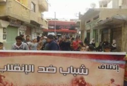 البحيرة: مسيرة لشباب ضد الانقلاب بحوش عيسي رفضا للمحاكمات العسكرية