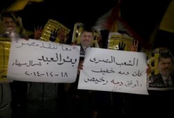 وقفة رافضة للانقلاب العسكرى ببئرالعبد عشية جمعة معا ننقذ مصر