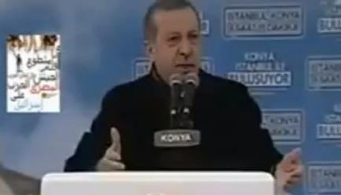 بالفيديو .. ‏أردوغان‬ يضرب ‫السيسي‬ مجددا ويهاجم الغرب