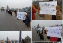 سلاسل بشرية بـ‏الدقهلية في صباح جمعة "معاً ننقذ مصر"