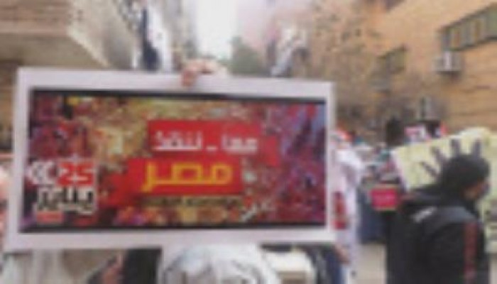 متظاهرو عين شمس يتصدون لاعتداءات مليشيات الانقلاب