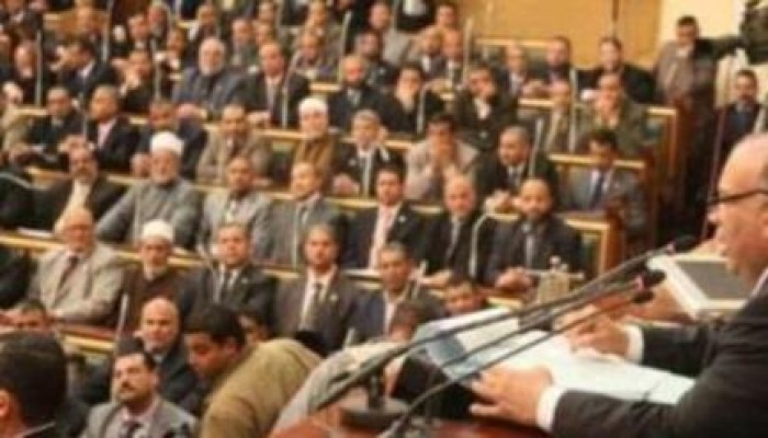 مجلس الشعب المصري يستأنف عقد جلساته فى تركيا من جديد