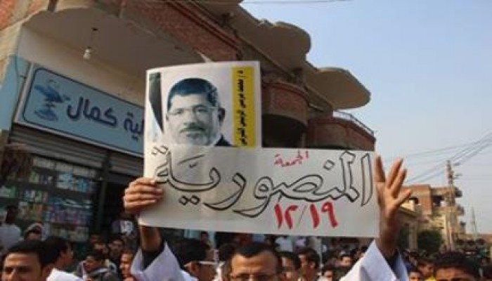 الجيزة:  مسيرة أولتراس مصر السياسي بالمنصورية