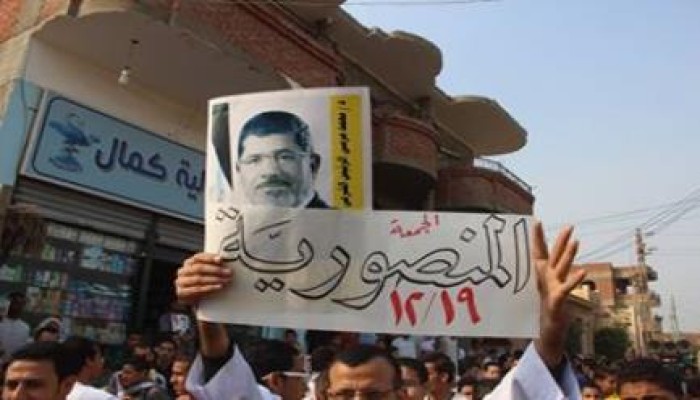 الجيزة:  مسيرة أولتراس مصر السياسي بالمنصورية