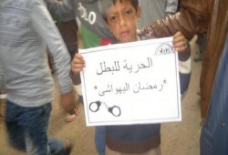 الجيزة: مسيرة بأوسيم يتصدرها نجل معتقل بعد تحويل والده لمحاكمة عسكرية