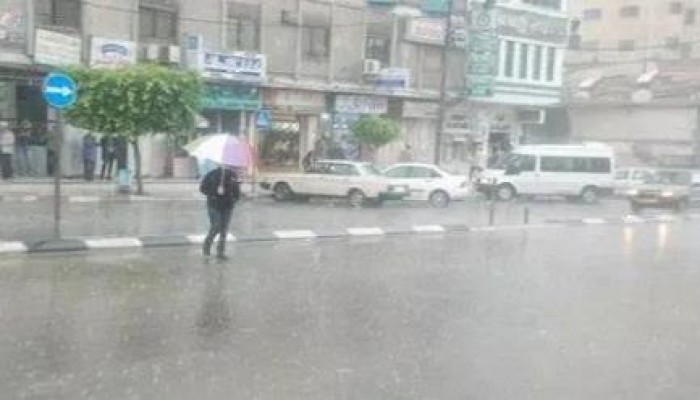 الأرصاد : طقس بارد وسقوط أمطار