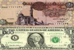 الدولار يواصل الارتفاع أمام الجنيه المصري