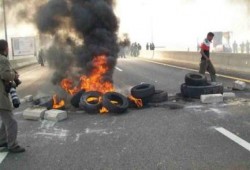 مجهولون ضد الداخلية يقطعون طريق "القاهرة – بني سويف"