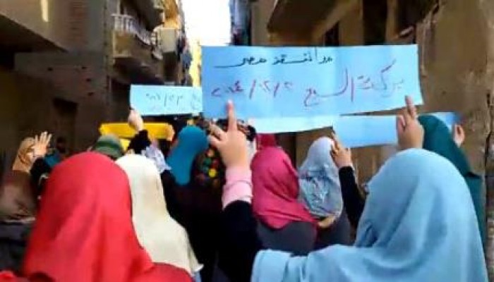 بالفيديو.. مسيرة لحرائر المنوفية تردد " وحياة دمك يا شهيد..ثورة تاني من جديد "
