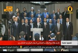 النائب جمال حشمت يعلن الإنعقاد التام لبرلمان الشعب المنتخب