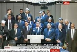 أشرف بدر الدين: كل قرارات الانقلاب وما يترتّب عليها باطلة