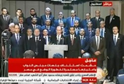 نشطاء لنواب البرلمان: عودوا لمقاعدكم