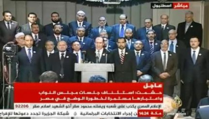 نشطاء لنواب البرلمان: عودوا لمقاعدكم