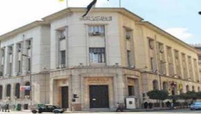 حكومة الانقلاب تقترض 3 مليارات جنيه اليوم لسد عجز الموازنة