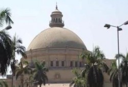 إدارة جامعة القاهرة تمنع صلاة الفجر في مسجد  المدينة الجامعية