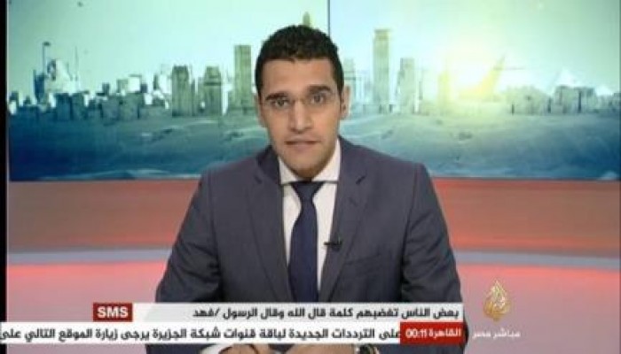 مذيع بالجزيرة : حتى لو أغلقت القناة سيظل القاتل قاتل ويده ملطخة بالدماء (فيديو)