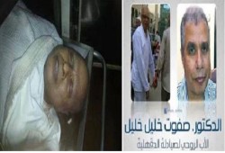 "الحريات الأكاديمية": اعتقال واستشهاد 173 أستاذًا جامعيًّا في عهد الانقلاب.