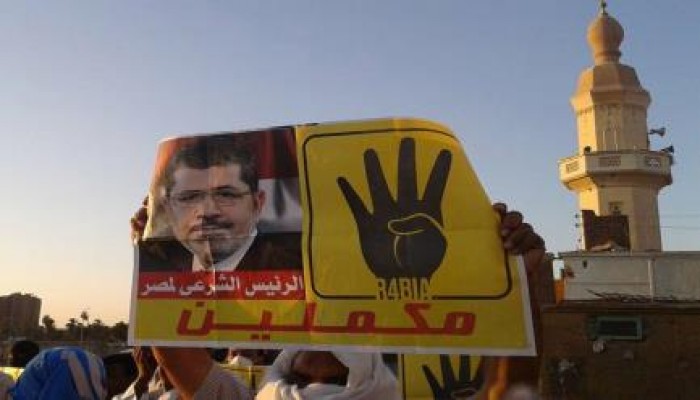 بالفيديو.. مسيرة بأسوان رفضًا للانقلاب وتنديدًا باعتقال الشرفاء