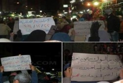 تظاهرة مناهضة للانقلاب العسكري بمحافظة ‏الإسكندرية