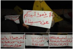 وقفة ليلية لنساء ضد الانقلاب بمدينة بئرالعبد بمشاركة زوجات عشرات المعتقلين