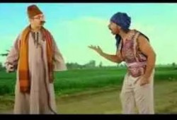 جديد عطوة كنانة : أنت إنسان