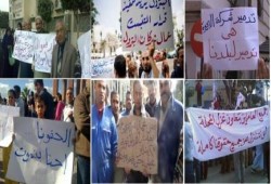 تظاهر عمال "مساهمة البحيرة"  لصرف رواتبهم المتأخرة منذ 7 أشهر وضد التخريب المتعمد للشركة