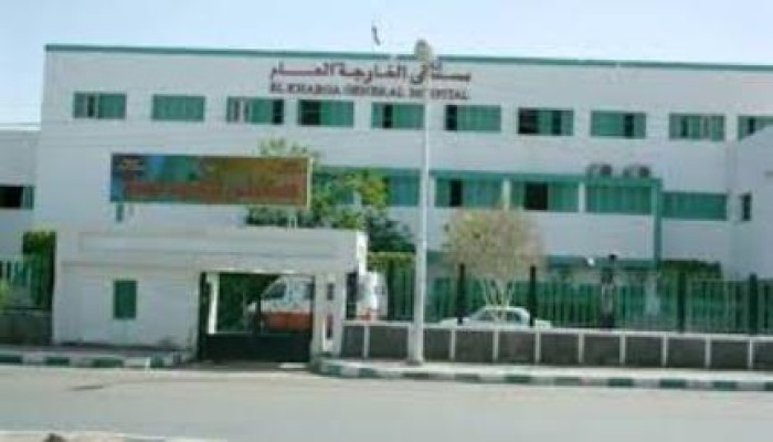 صحة الانقلاب تتكتم على وفاة تلميذ بالحصبة داخل مستشفى الخارجة